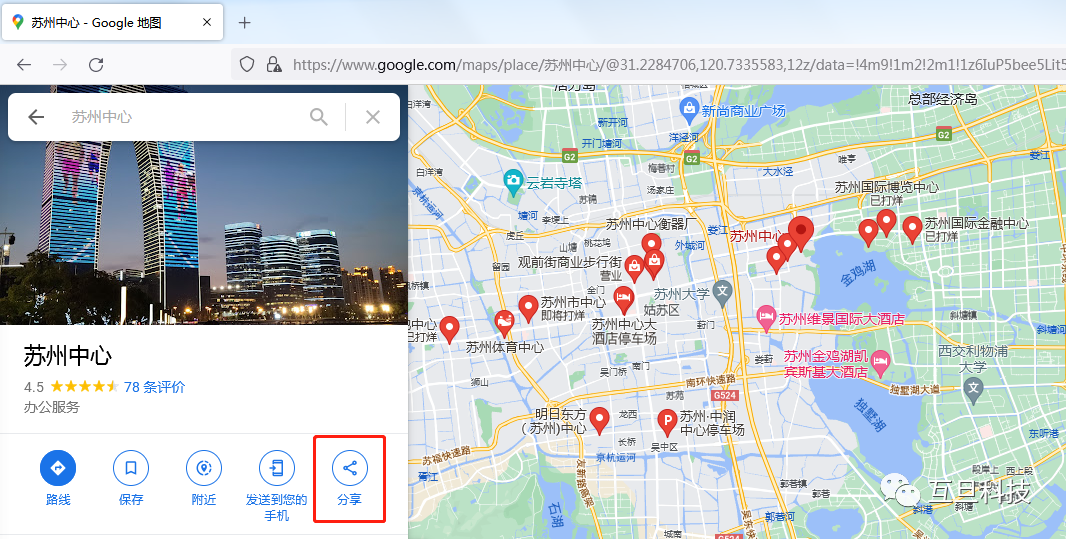 微信圖片_20220309114919.png