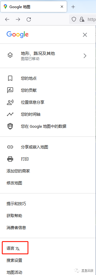 微信圖片_20220309114927.png