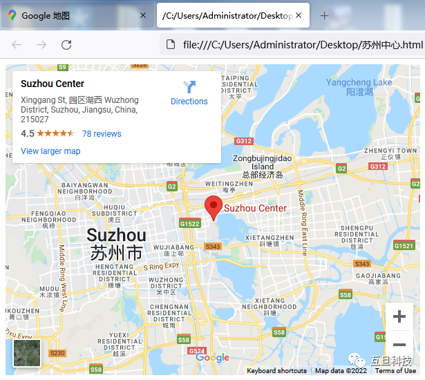 微信圖片_20220309114931.png